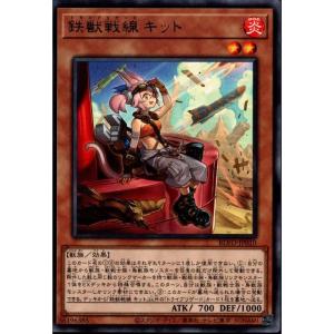 遊戯王　リンクデコーダー 61HX1tgcfbL._AC_SY200_QL15_.jpg