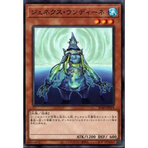 冷静沈着な人造人間