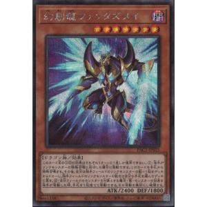 K9-17号 “Ripper” 【DBJH-JP035】【SR】_ : トレカのツボ ヤフー