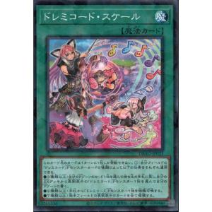 「勝利の女神：NIKKE」SPカード「“大掃除メイド”ソーダ」 ヴァイスシュヴァルツ 勝利の女神：NIKKE “大掃除メイド”ソーダ