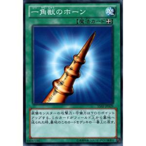 クリボー 【15AY-JPA22】【UR】_ : トレカのツボ ヤフー店 - 通販