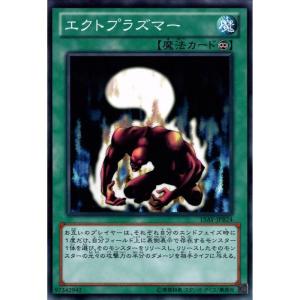 磁石の戦士β 【15AY-JPB12】【UR】_ : トレカのツボ ヤフー店 - 通販