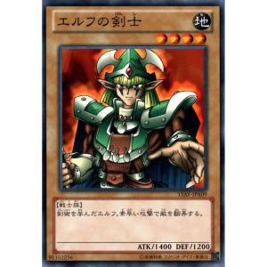 竜騎士ガイア 【15AY-JPA41】【UR】_ : トレカのツボ ヤフー店 - 通販