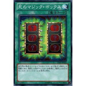 クリボー★当時物★ 【約15年前のカード】 クリボー 【15AY-JPA22】【UR】_ : トレカのツボ ヤフー店 - 通販