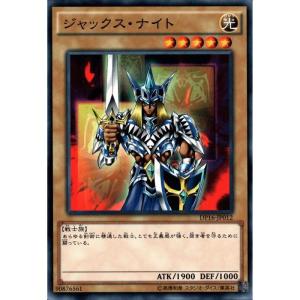 人造人間−サイコ・ショッカー 【DP16-JP026】【SR】_ : トレカのツボ