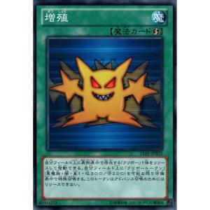 磁石の戦士β 【15AY-JPB12】【UR】_ : トレカのツボ ヤフー店 - 通販