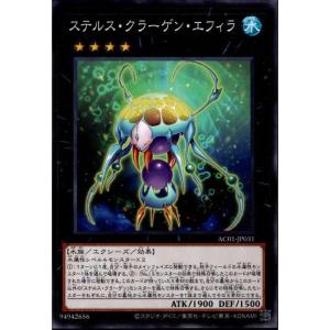 ゴジラカードゲーム SC01-003 ゴジラ(2016) 第4形態 (SR スーパーレア