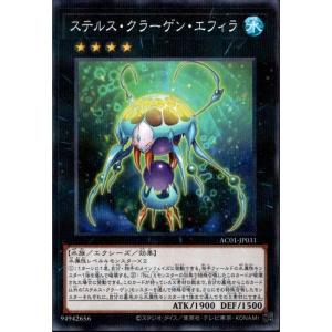 セイクリッド・トレミスM7 【20AP-JP087】【SRP】_ : トレカのツボ