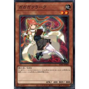 VZ/001《ブラスター・ブレード・バースト》 : トレカのツボ ヤフー店