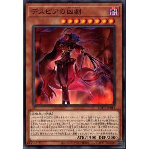 耀聖の花詩ルキナ 【BPRO-JP010】【SR】_ : トレカのツボ ヤフー店