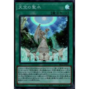 SP ヴァンガード 未来の呼び声 ローリス 51vj43ixRVL._AC_SY200_QL15_.jpg