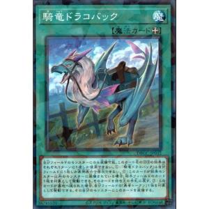 機雷化するクリボー 【VJMP-JP254】【UR】_ : トレカのツボ ヤフー店