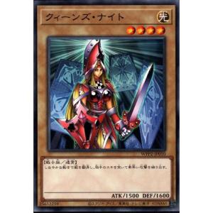 ヴァイスシュヴァルツ SBY/W136-032 小悪魔系女子 姫路 紗良 (U