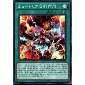 C] D-BT02/060《ドラゴンモンク ゴジョー》 : トレカのツボ ヤフー店