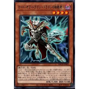 独裁者の商品一覧 通販 Yahoo ショッピング