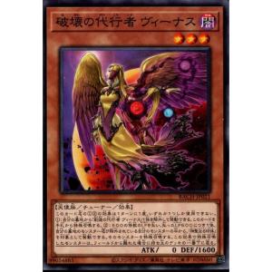 遊戯王 ダイガスタ・フェニクス Amazon.co.jp: 遊戯王カード ダイガスタ・フェニクス DTC1-110UR