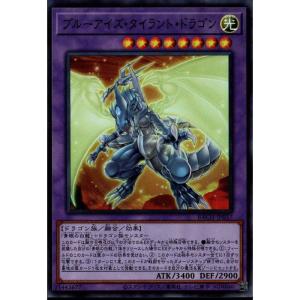 No.17 リバイス・ドラゴン 【GENF-JP039】【UR】_ : トレカのツボ