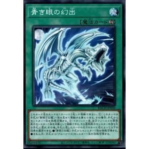 専用　クロノトリガー スクウェア・エニックス 『中古即納』{SFC} クロノ・トリガー