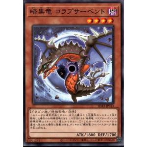 ヴァイスシュヴァルツ ヴァイスシュヴァルツブラウ すとぷり