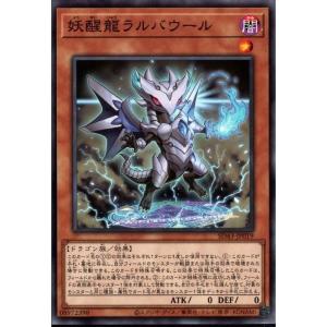 遊戯王 PSA10 スターダストドラゴン 20th 遊戯王 スターダストドラゴン 20th PSA10 スターダスト