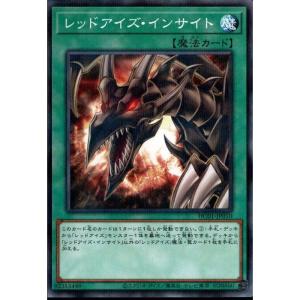 青眼の白龍 トレーディングカード 青眼の白龍 トレーディングカード」の人気商品一覧 | 安い商品を通販