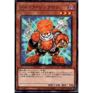 遊戯王 PSA10 20thシークレット スターダストドラゴン 遊戯王 PSA10 20thシークレット スターダストドラゴン 楽天市場