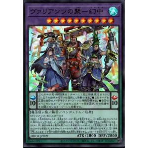 ヘビーメタルフォーゼ・エレクトラム 【DBTM-JP040】【N】_ : トレカの