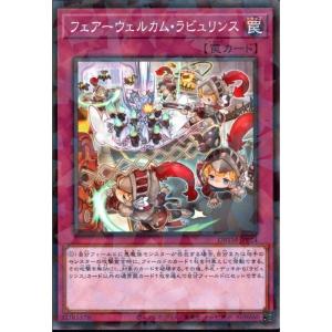 中古イナズマイレブンAC AS05-09[コモン]：霧野 蘭丸 : 駿河屋Yahoo!店
