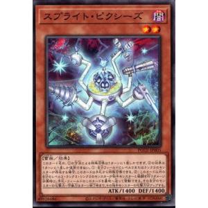 遊戯王　リンクデコーダー　10枚セット 遊戯王 リンクとは 遊戯王カード リンク·デコーダー(ウルトラ