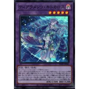 ヘブンズゲート　シークレット　シク　秘　スペシャル　匿名配送 ヘブンズゲート シークレット シク 秘 スペシャル 匿名配送