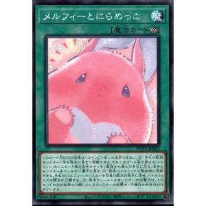 キラーチューン B2B 【BLZD-JP042】【UR】_ : トレカのツボ ヤフー店