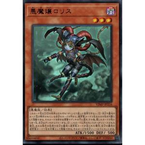 コナミデジタルエンタテインメント 遊戯王 英語版 SKE-001 青眼の白龍