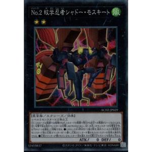 ヴァイスシュヴァルツ 富士見ファンタジア文庫 Vol.2 勝利はあたしの