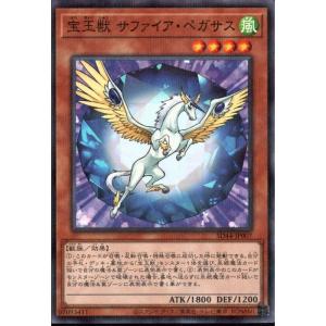 究極宝玉神レインボー・ドラゴン&レインボー・ダーク・ドラゴン レリーフ 2セット PSA10鑑定済〕究極宝玉神レインボーダークドラゴン【レリーフ】{PTDN