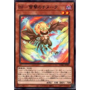 匿名配送　エラーカード　深淵の獣マグナムート　MPシク 深淵の獣マグナムート【クォーターセンチュリーシークレット