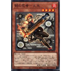 遊戯王　深淵の獣マグナムート　レア　100枚 Amazon.co.jp: 遊戯王カード 深淵の獣 マグナムート(レア