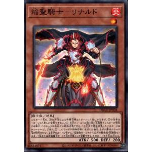 カードファイト!! ヴァンガード ブースターパック 第10弾 騎士王
