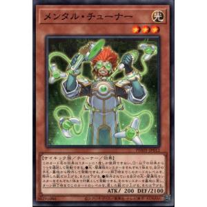 深淵の獣バルドレイク 【PHHY-JP004】【N】_ : トレカのツボ ヤフー店