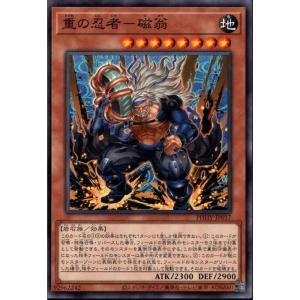 遊戯王 深淵の獣バルドレイク 白の物語 ロゴ入り ウルトラ 3枚セット 深淵の獣バルドレイク | カード詳細 | 遊戯王ニューロン(オフィシャル