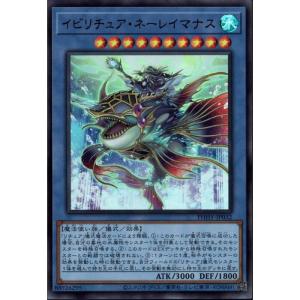 RRR仕様】ヴァンガード DZ-SS03/001R 夜霧の吸血姫 ナイトローゼ (TDR