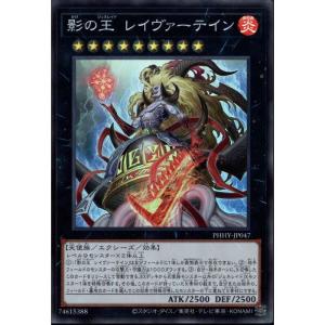 ベジータ(SR☆・パラレル)(FB01-096)/緑 ドラゴンボール フュージョン