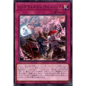 toretsubo-y_y-038017