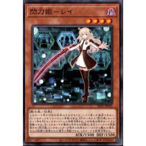 閃刀亜式-レムニスゲート 【DUAD-JP069】【R】_ : トレカのツボ ヤフー