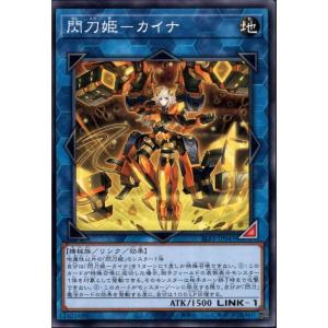 BX3【遊戯王】ジャンク・シンクロン 3枚セット シークレットレア 即決