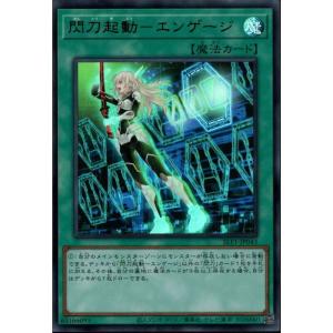 ホロカ クインテットスペクトラム 白上フブキ UR クインテットスペクトラム U】白上フブキ hBP02-011 - マナソース