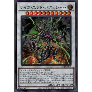 ボルシャック・ドリーム・ドラゴン 【DM25-BD1-6/17】【SR】_ : トレカ