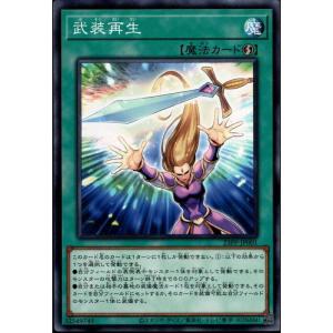 遊戯王　勇気の天使ヴィクトリカ　redシク　psa10 勇気の天使ヴィクトリカ(RED Ver.) 【23PP-JP025】【SC】_ : トレカの