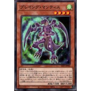 遊戯王 勇気の天使ヴィクトリカ ARS 鑑定 10 赤シク ヴィクトリカ 遊戯王 勇気の天使ヴィクトリカ ARS 鑑定 10 赤シク ヴィクトリカ
