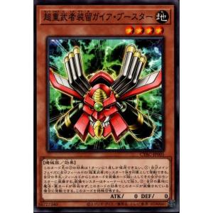 ヴァイスシュヴァルツ　葬送のフリーレン　1番好きな魔法 Amazon.co.jp: ヴァイスシュヴァルツ ブースターパック 葬送の