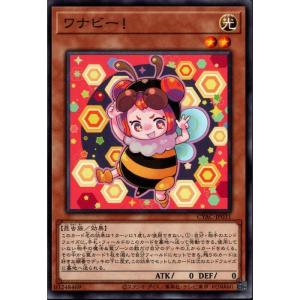 刻天想命 ウルト&ルエル 【DZ-BT13/007】【RRR】_ : トレカのツボ